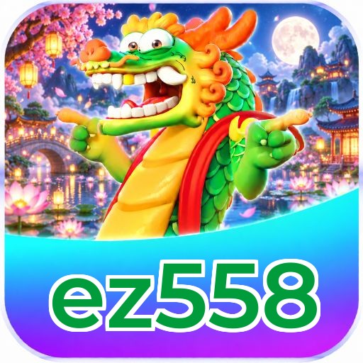 ez558 Seguro SSL