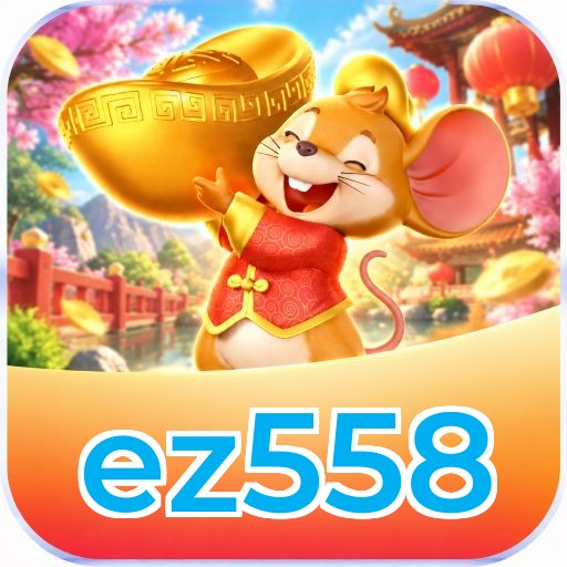 ez558 VIP Program Logo