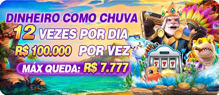 EZ558 ConvidarCentro